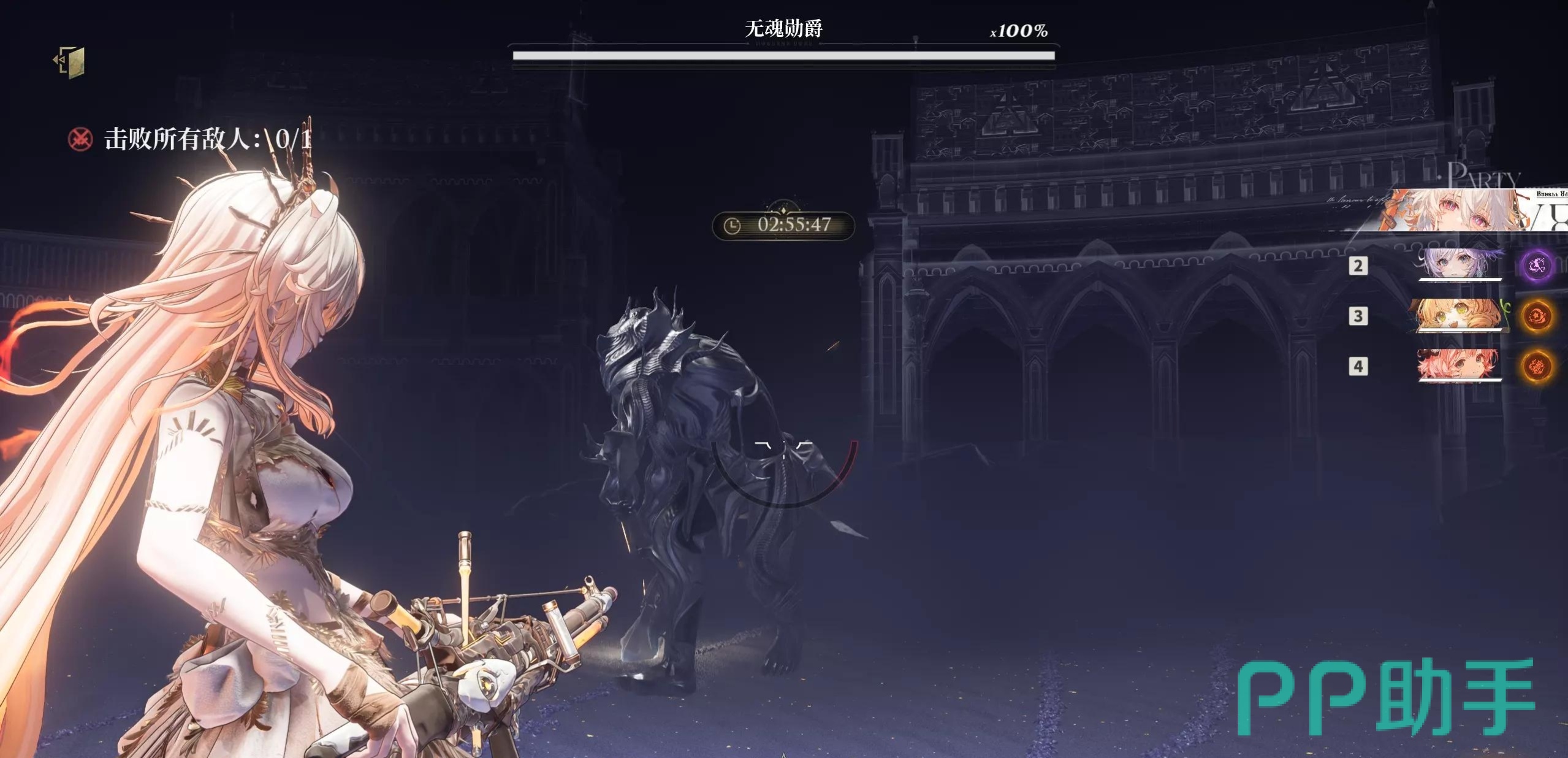 白银之城NPC对话界面截图