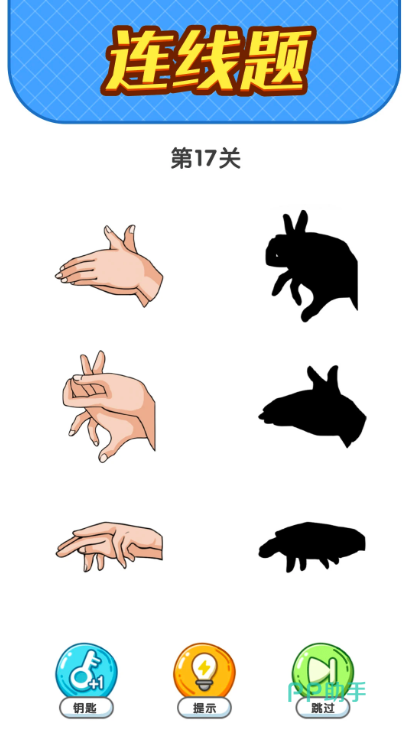 疯狂脑洞生活化场景谜题示例