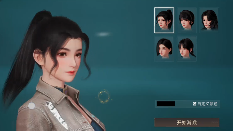 盗墓笔记启程伙伴招募界面