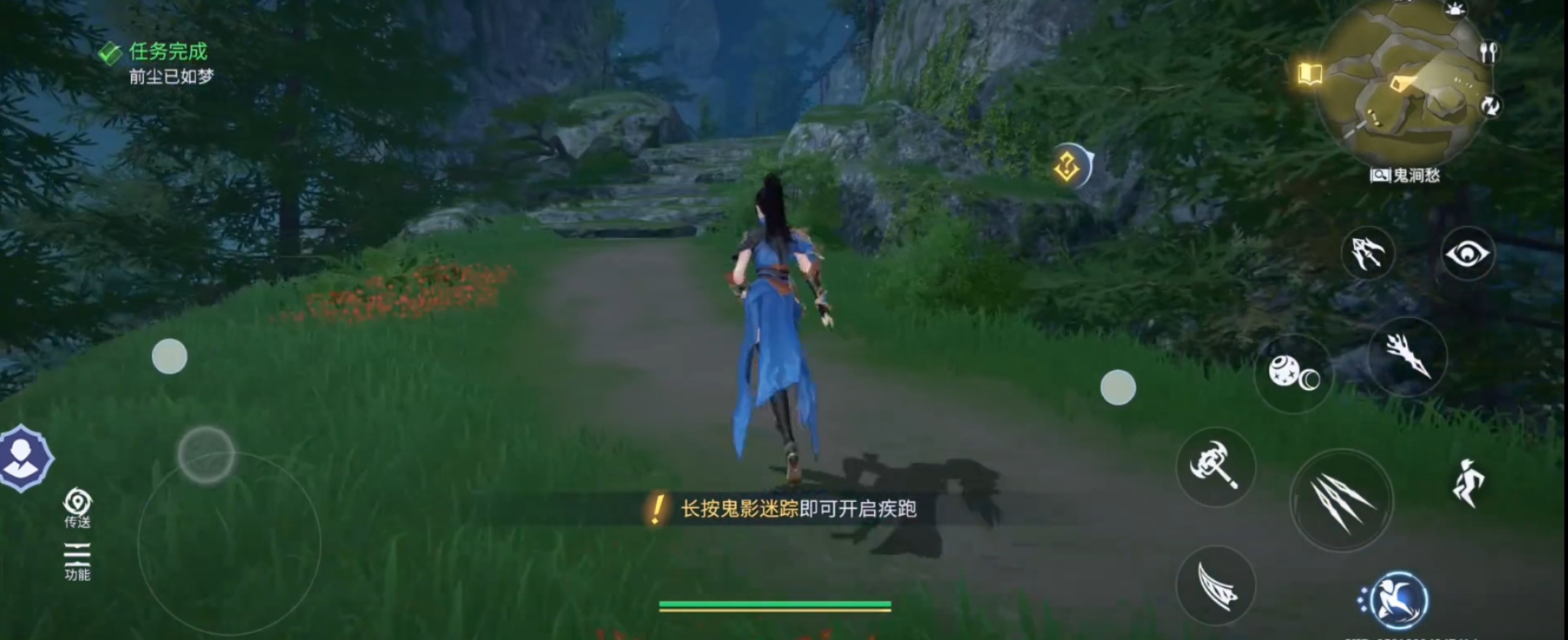 斗罗大陆诛邪传说奇花秘境通关攻略：全关卡流程详解与阵容搭配技巧