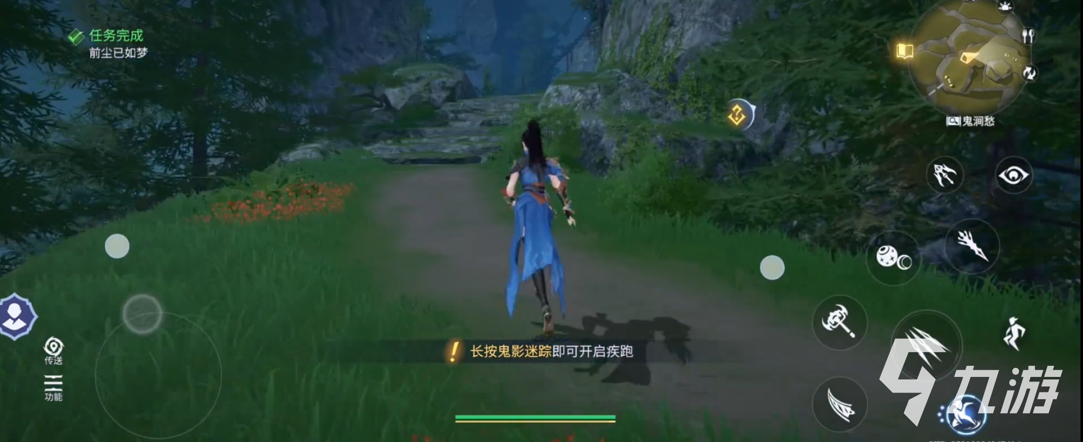 斗罗大陆诛邪传说奇花秘境通关攻略:全关卡流程详解与阵容搭配技巧