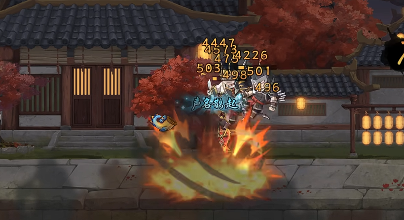 造梦西游之黎尤浩劫篇孙悟空火魔斩技能演示