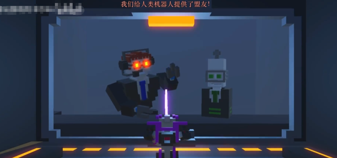 盟游挑战模式匹配界面截图