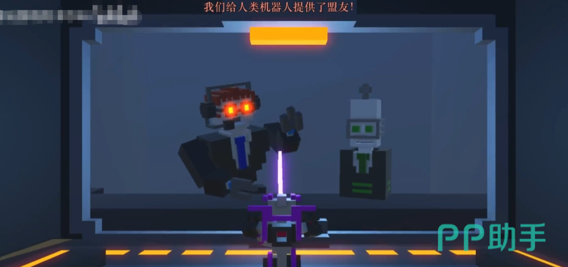 盟游挑战模式匹配界面截图