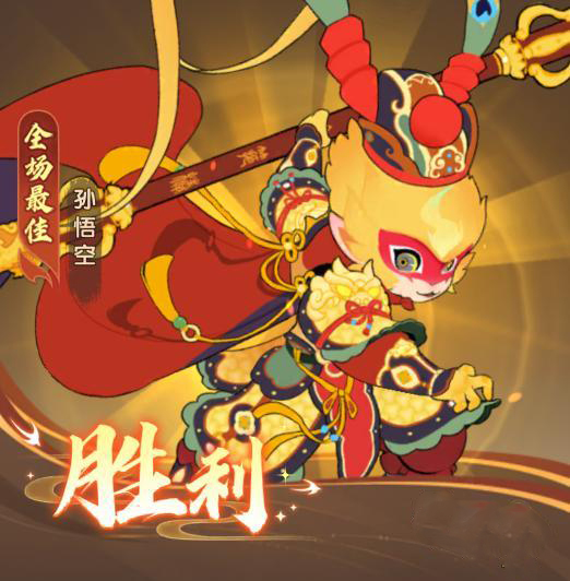 玉帝角色展示图