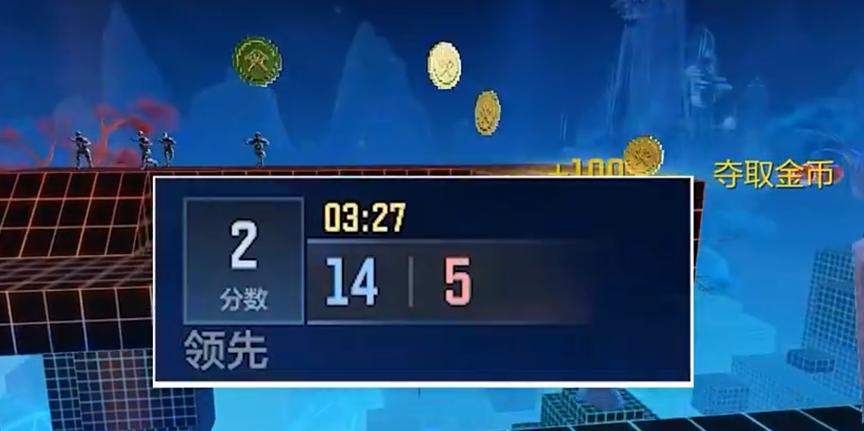 飞斧命中金币获取积分示意图
