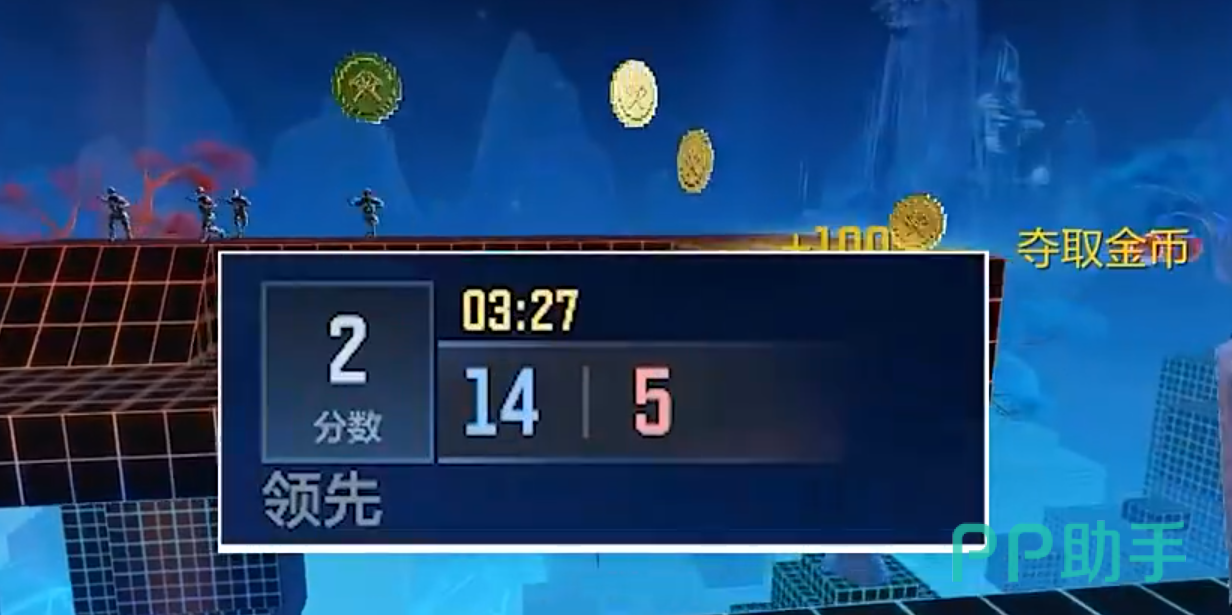 飞斧命中金币获取积分示意图