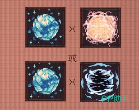 吸血水蛭合成界面示意图