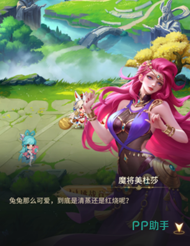 魔盒之战女角色对比图