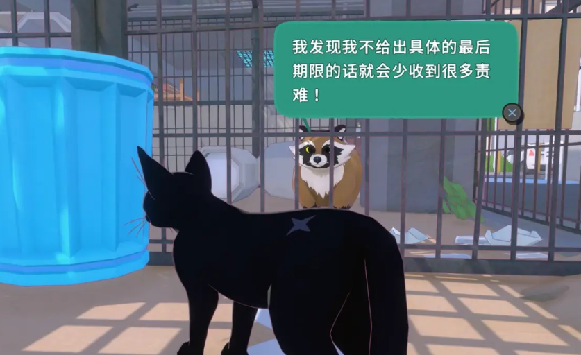 小猫咪大城市阿狸任务全流程攻略：详细步骤与通关技巧