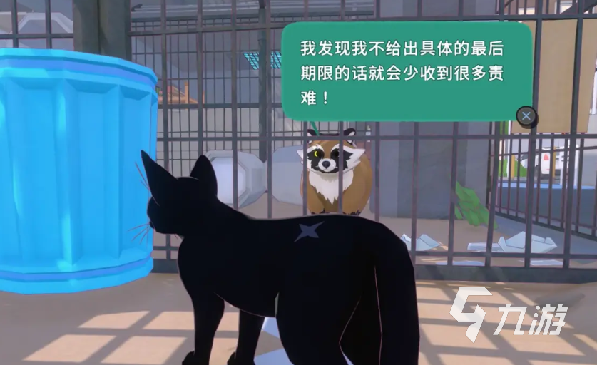 小猫咪大城市阿狸任务全流程攻略:详细步骤与通关技巧