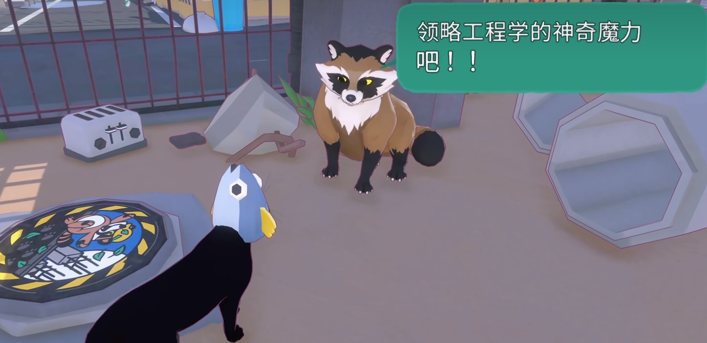 传送门开启及使用效果展示