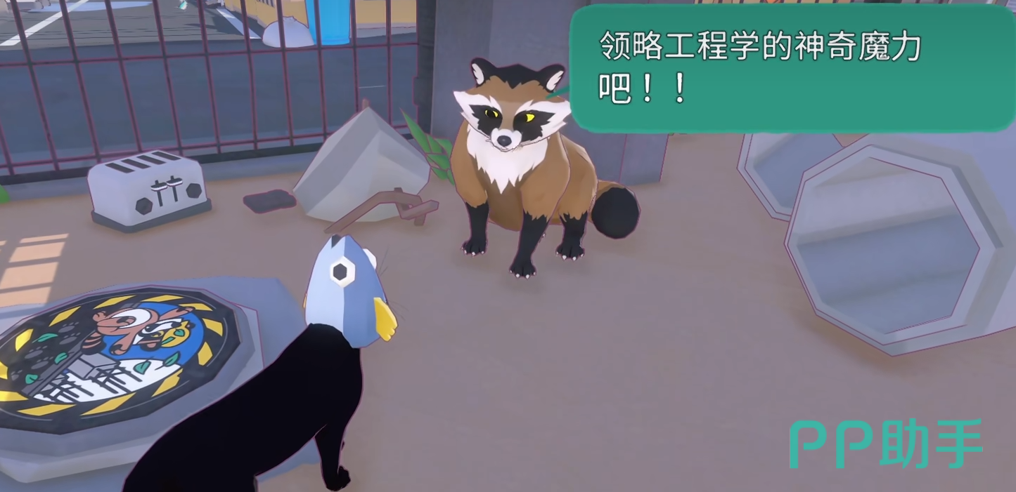 传送门开启及使用效果展示