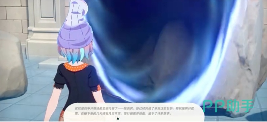 崩坏因缘精灵元素聚合概念图