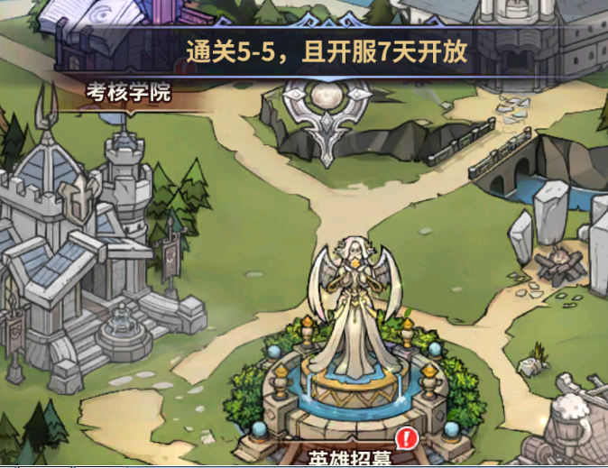 精灵联萌神兽获取方法大全：轻松获得稀有神兽攻略