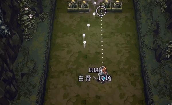 球比伦战记战士融合机操作界面