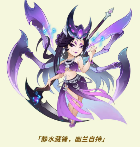 神魔武将组合展示图