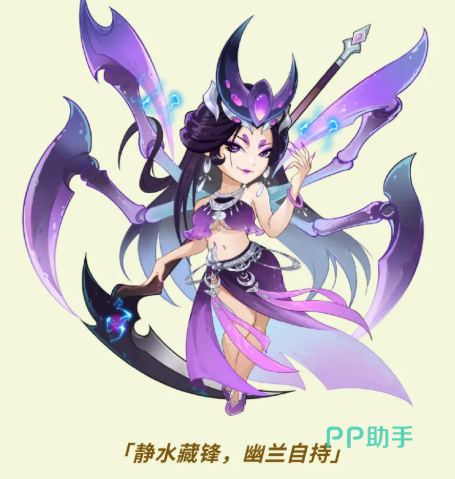 神魔武将组合展示图