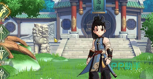 热血江湖归来三邪关场景示意图