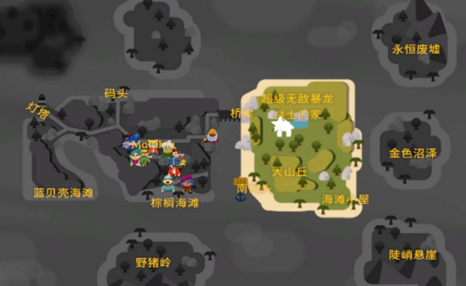 岛屿宝箱及碎片合成界面