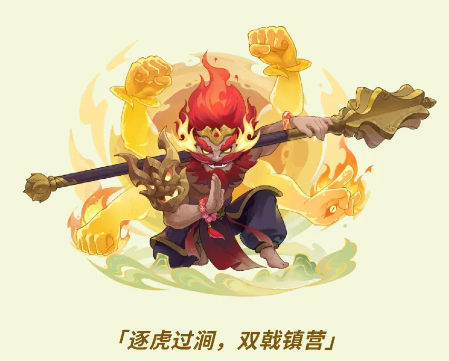 毒后张春华角色立绘