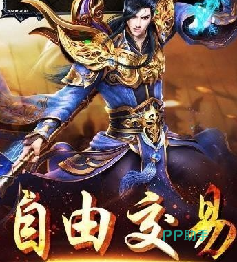 战皇传奇角色建模与场景截图