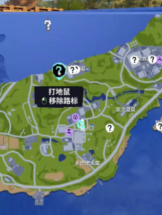 模拟山羊3手机版角色互动特写