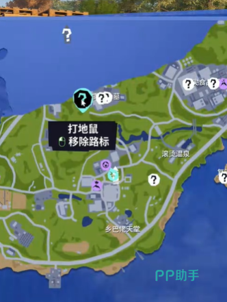 模拟山羊3手机版角色互动特写