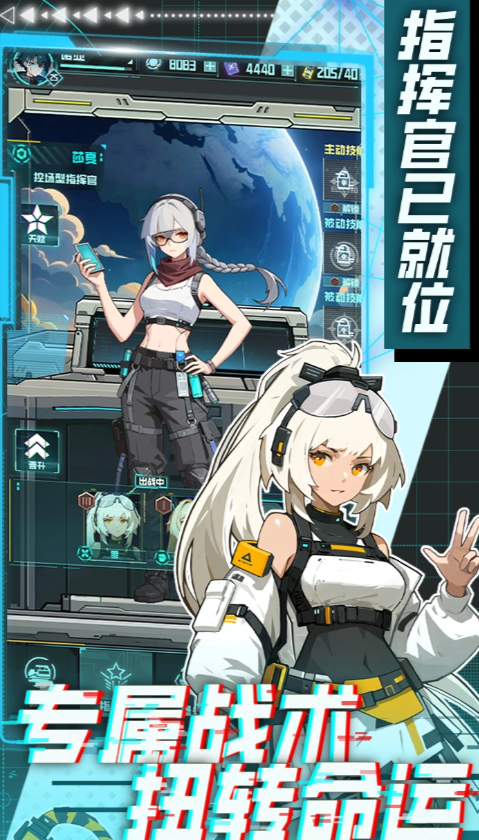 异星方舟公测时间公布：开服日期与预约入口一览