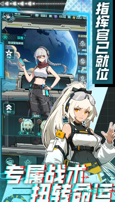 异星方舟游戏主视觉图