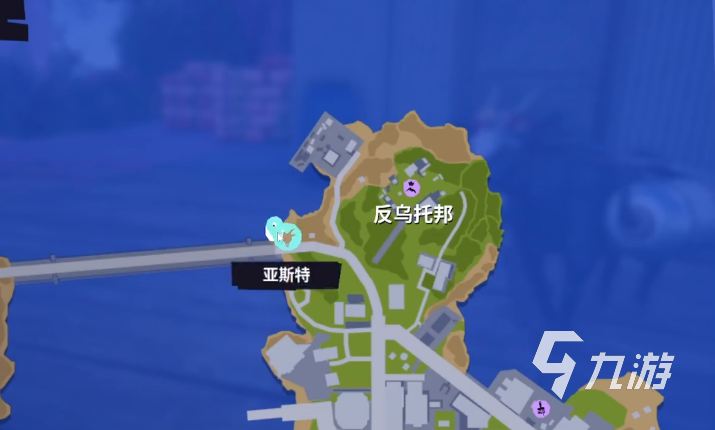 模拟山羊3手机版蝴蝶翅膀和仙子翅膀获取方法及具体位置指南