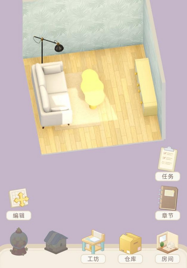方寸小屋收纳与拆箱玩法示意图