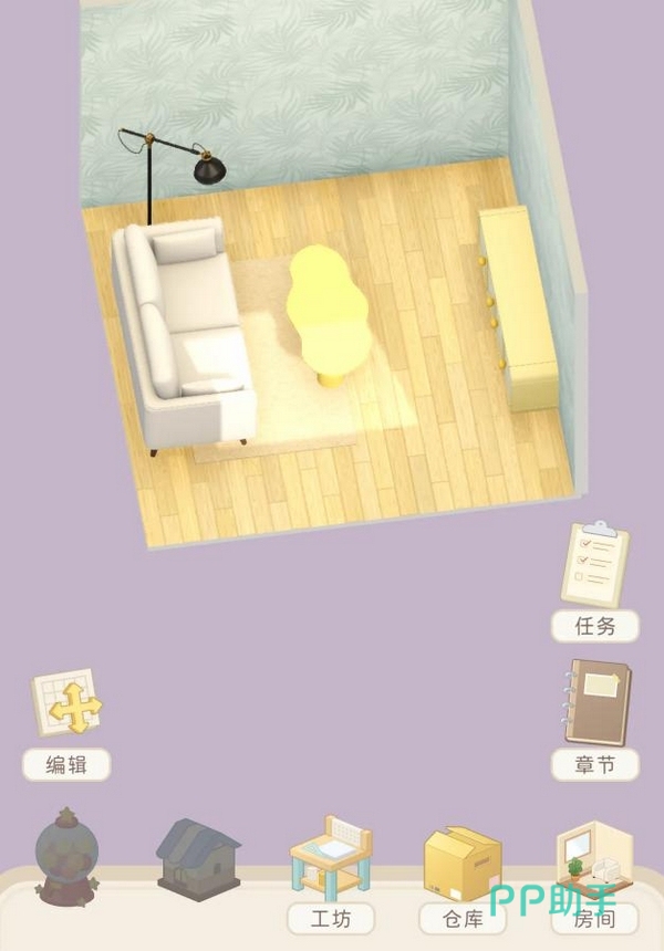 方寸小屋收纳与拆箱玩法示意图