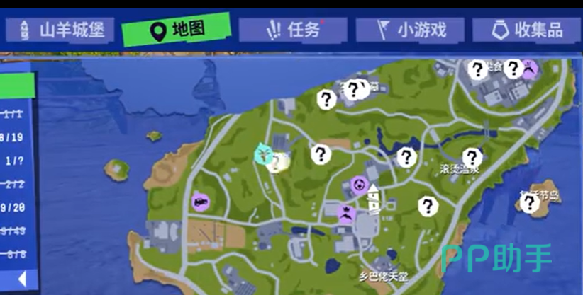 模拟山羊3手机版游戏画面:山羊在圣安戈拉岛跳跃撞击场景
