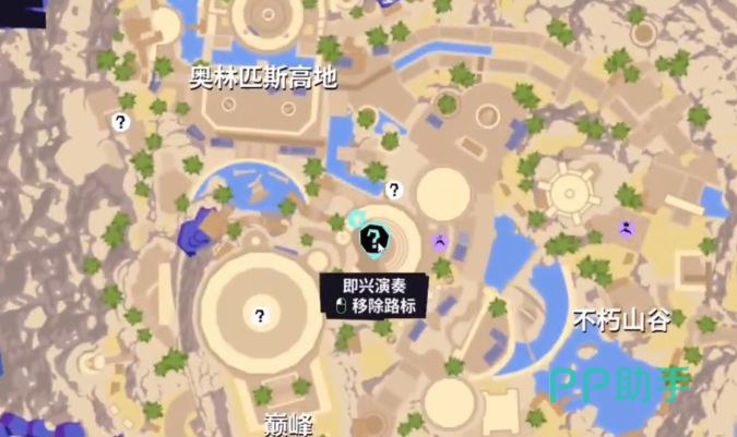 模拟山羊3即兴演奏场景示意图