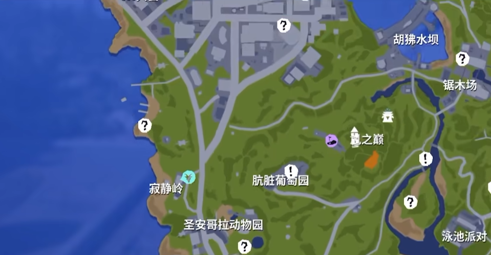 模拟山羊3手机版深入虎穴任务鲸鱼吞食场景图