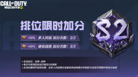 10V10攻坚训练场模式实机画面