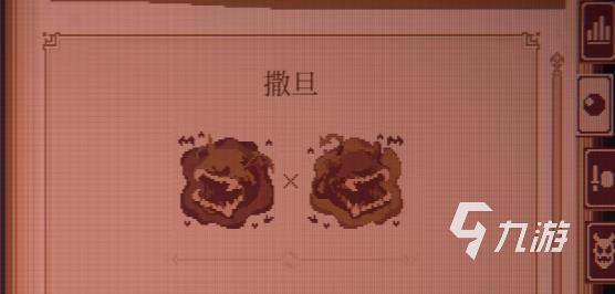 球比伦战记撒旦合成配方与详细制作步骤