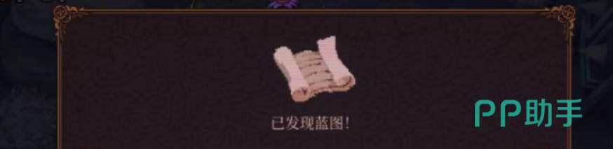 球比伦战记成就系统界面截图