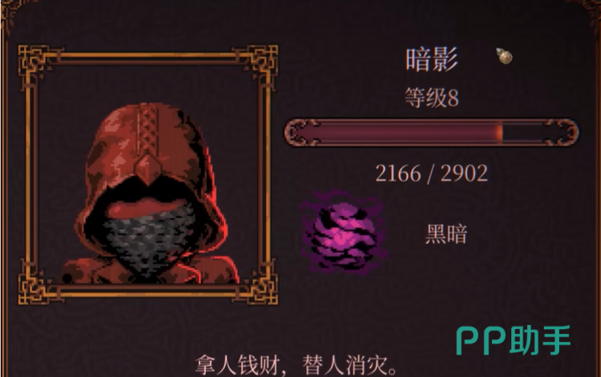 球比伦战记毒弹珠角色展示图