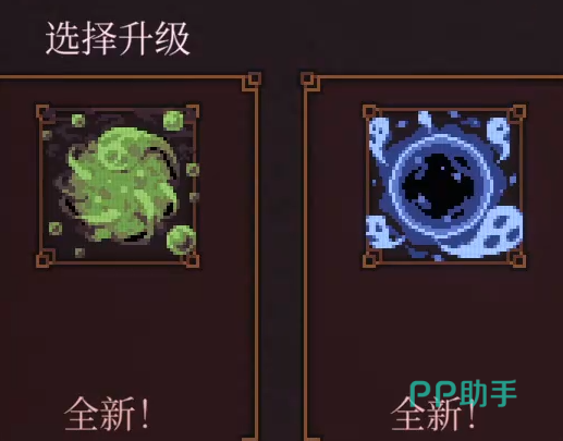 球比伦战记中后期敌人配置变化趋势图