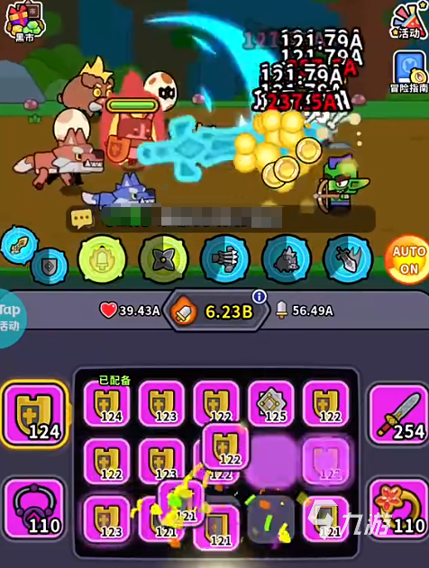 魔法森林大作战英雄合成与升级全攻略