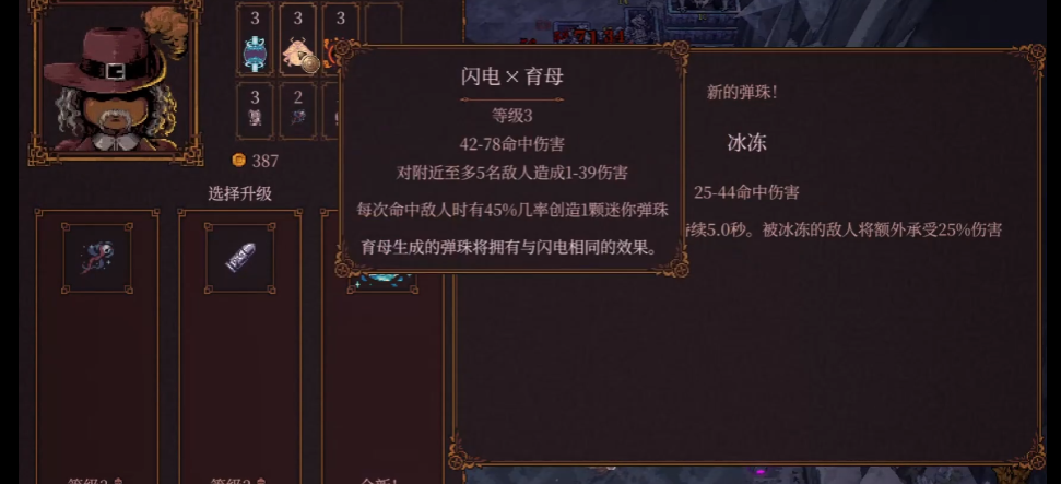 激光切割器折射效果演示图