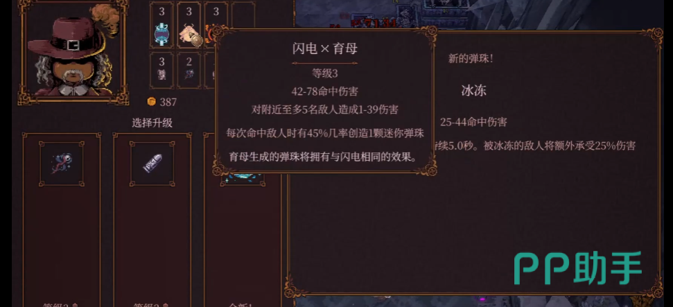 激光切割器折射效果演示图