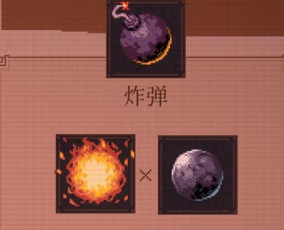 球比伦战记炸弹流玩法攻略：最佳搭配与实战技巧