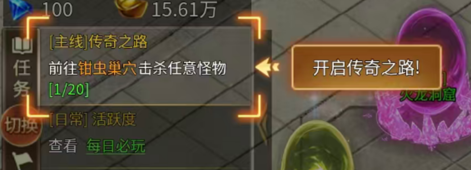 王侯将相剑灵系统展示