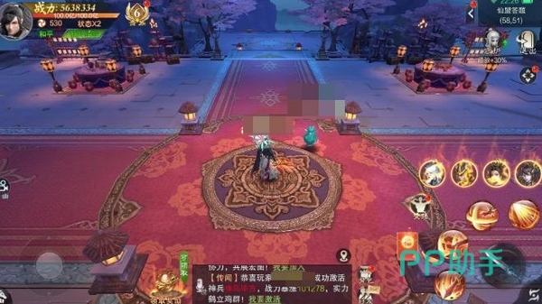 一梦九霄青云山场景展示