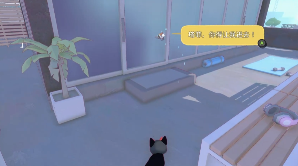 小猫咪大城市外围庭院视角：铁栅栏与穿行孔位置示意