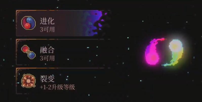球比伦战记弹珠组合策略总结