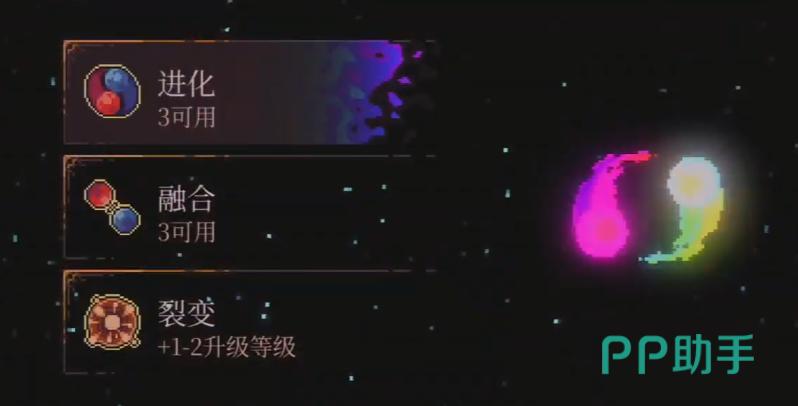 球比伦战记弹珠组合策略总结